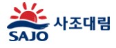 사조대림.jpg