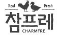 참프레.jpg