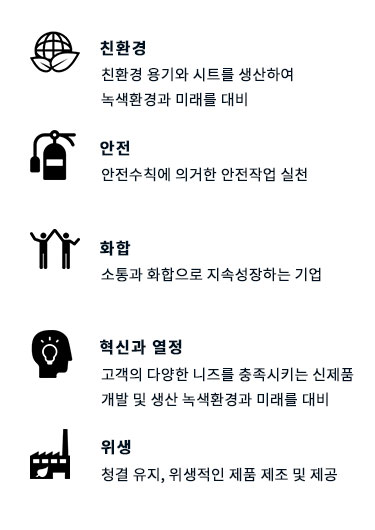비젼.jpg