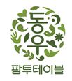 캡처.JPG